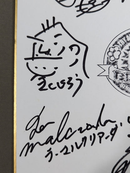 ★BRAVES★ 8選手寄せ書き
