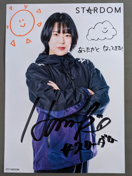 HANAKO 直筆サイン入り スターダムポートレート(A-2)