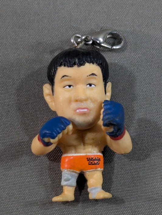 Kazushi Sakuraba PRIDE Fighter Figure Keychain