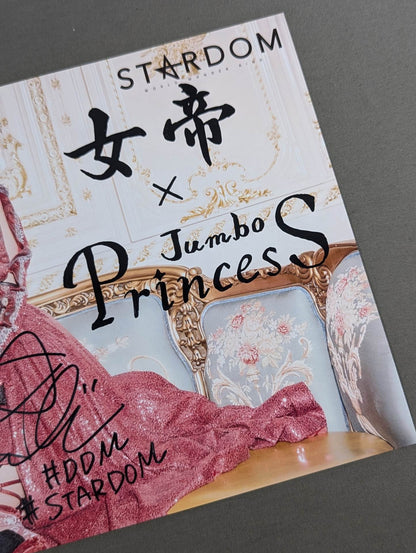 Maika  & HIMEKA Pro-Photo  (A-1)
