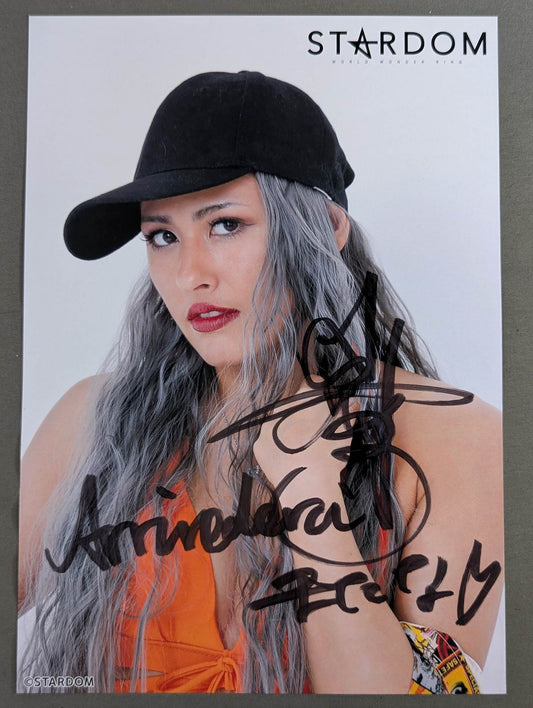 ジュリア 直筆サイン入り スターダムポートレート(B-1)