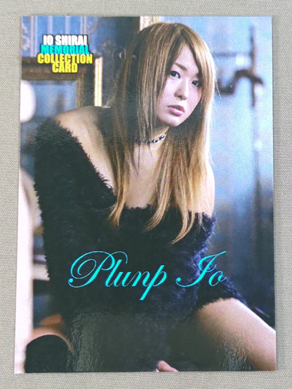 2018 IO SHIRAI MEMORIAL COLLECTION CARD Io Shirai (Iyo Sky) (14)