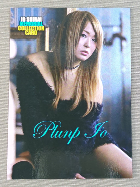 2018 IO SHIRAI MEMORIAL COLLECTION CARD Io Shirai (Iyo Sky) (14)