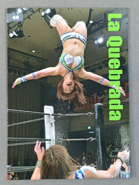 2018 IO SHIRAI MEMORIAL COLLECTION CARD 紫雷イオ(40)①