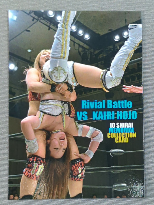2018 IO SHIRAI MEMORIAL COLLECTION CARD 紫雷イオ(30)①