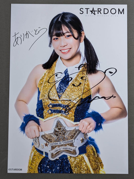 羽南 直筆サイン入り スターダムポートレート(D-9)