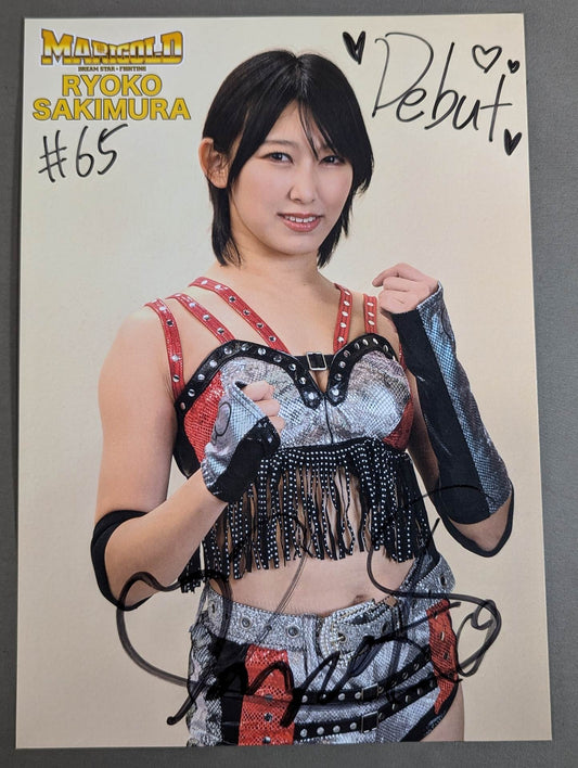 Ryoko Sakimura hand signed autograph  Pro-Photo (B-1)