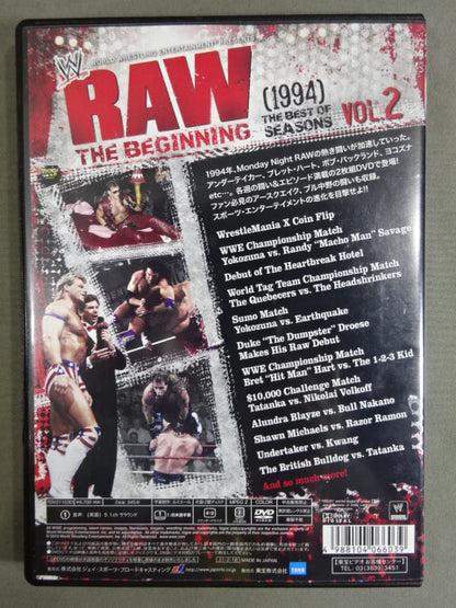 RAW ザ・ビギニング Vol.2 1994