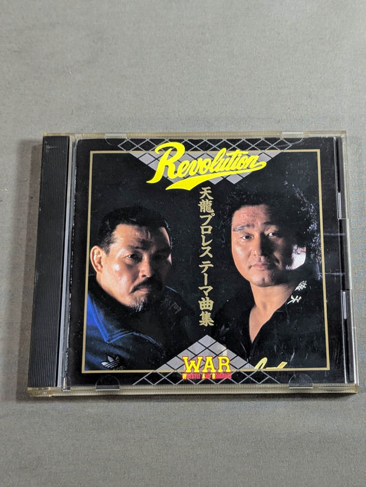 Revolution Tenryu Pro Wrestling  Theme Songs