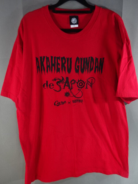 広島東洋カープ×内藤哲也 AKAHERU GUNDEN de JAPON コラボ Tシャツ①(レッド)