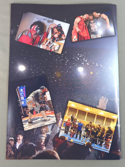 Atsushi Onita Pro-wrestling  OFFICIAL PROGRAM③