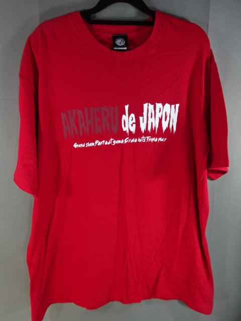 広島東洋カープ×内藤哲也 AKAHERU de JAPON コラボ Tシャツ①(レッド)