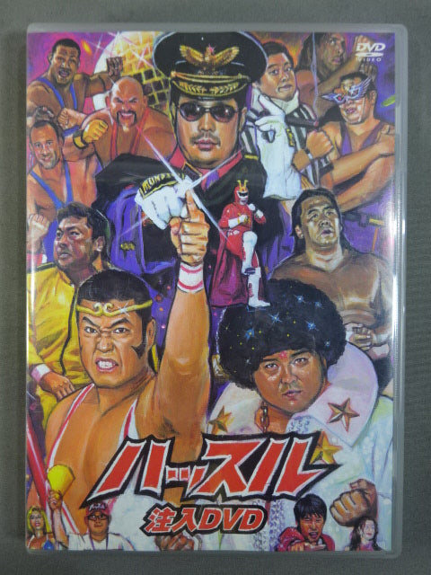 Hustle Injection DVD