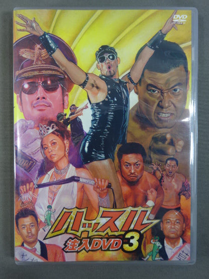 Hustle Injection DVD 3