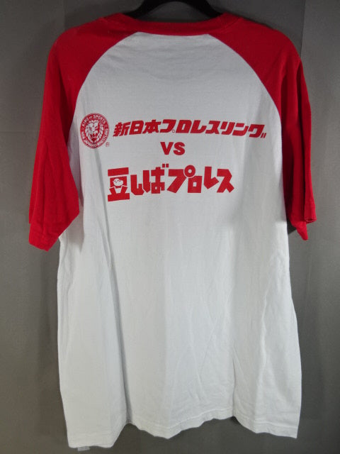 棚橋弘至 棚橋しば ラグランTシャツ