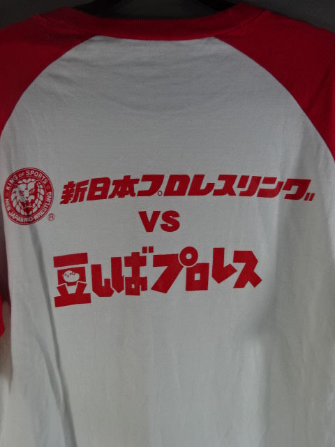 棚橋弘至 棚橋しば ラグランTシャツ