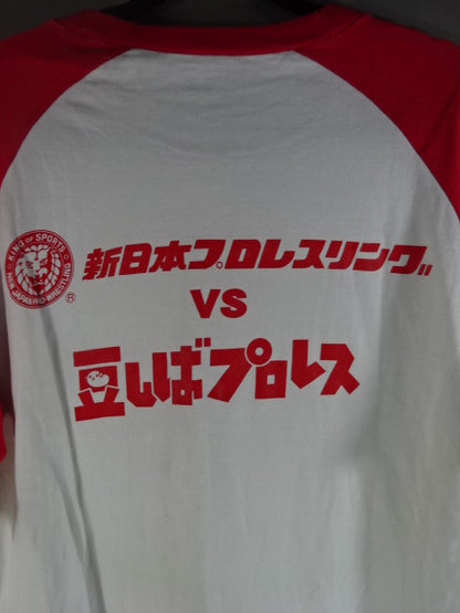 棚橋弘至 棚橋しば ラグランTシャツ