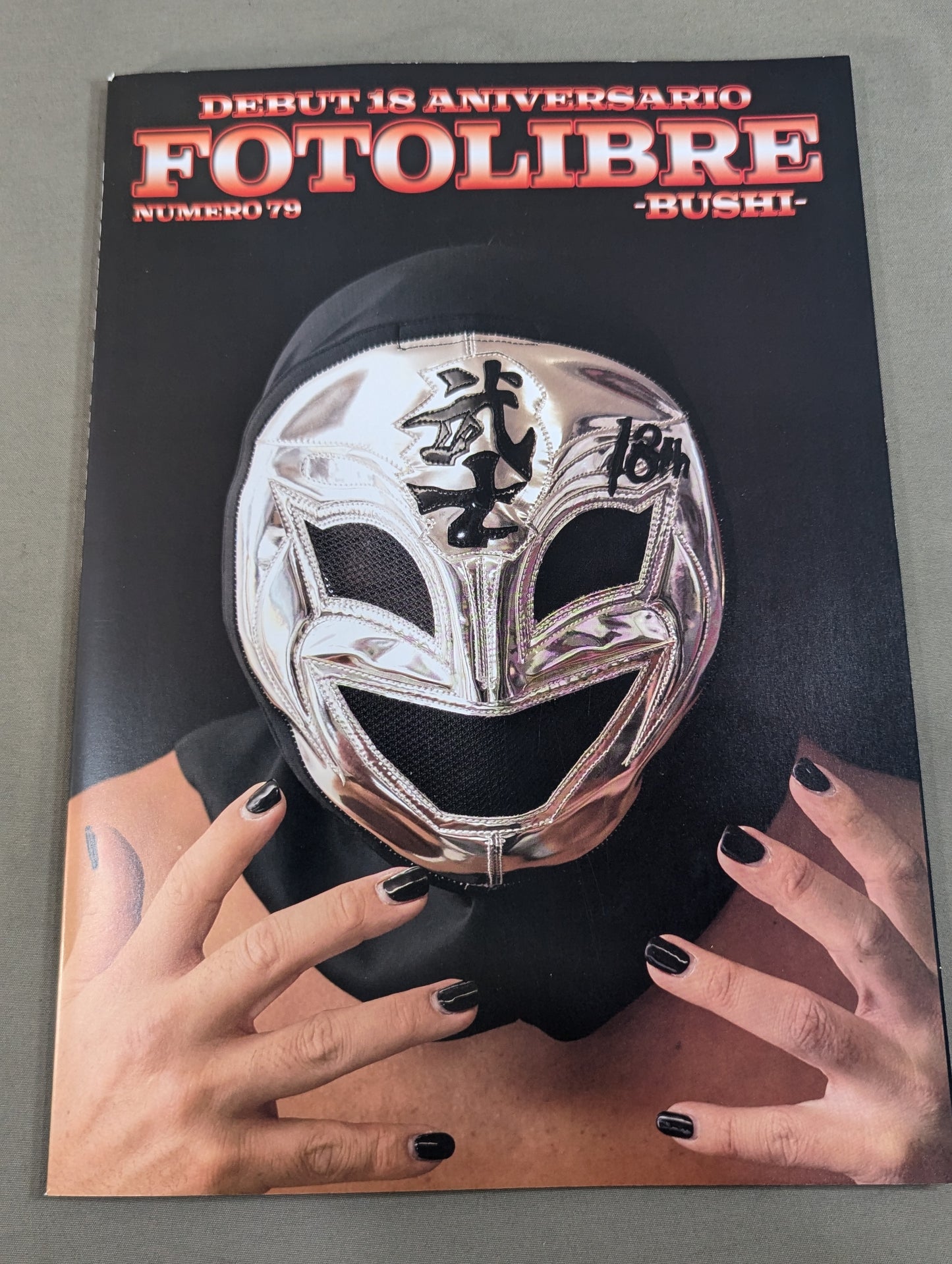 【BUSHI  hand signed autograph 】FOTOLIBRE de Mascara Numero.79