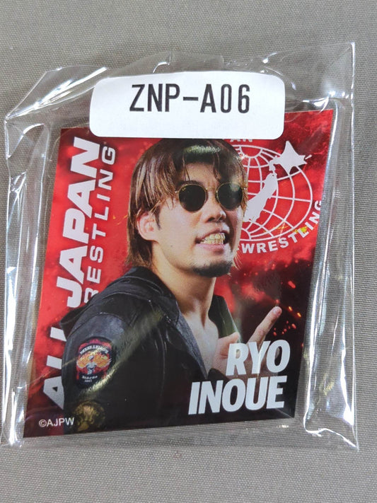 Ryo Inoue All Japan Pro Wrestling × Webpon Acrylic Keychain