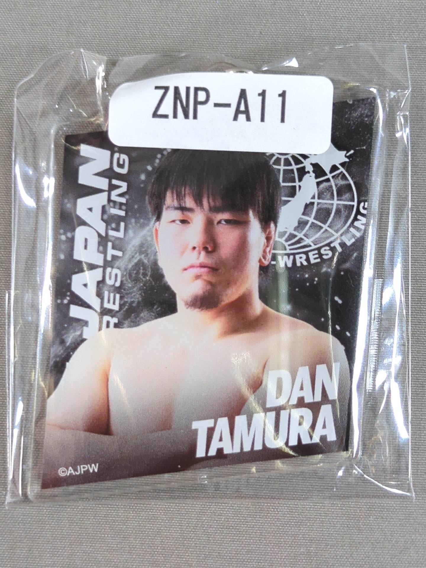 田村男児 全日本プロレス×ウェブポン アクリルキーホルダー