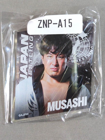 MUSASHI 全日本プロレス×ウェブポン アクリルキーホルダー