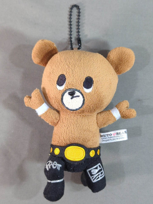 武藤ベア ぬいぐるみマスコットキーホルダー