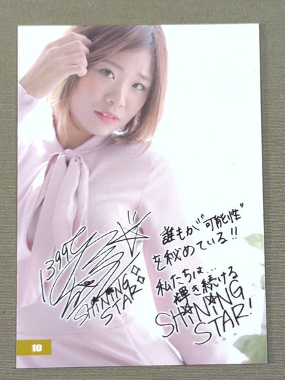 2019 STARDOM COLLECTION CARD Arisa Hoshiki (10)