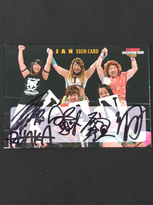 2019 STARDOM COLLECTION CARD JAN 公式サインカード