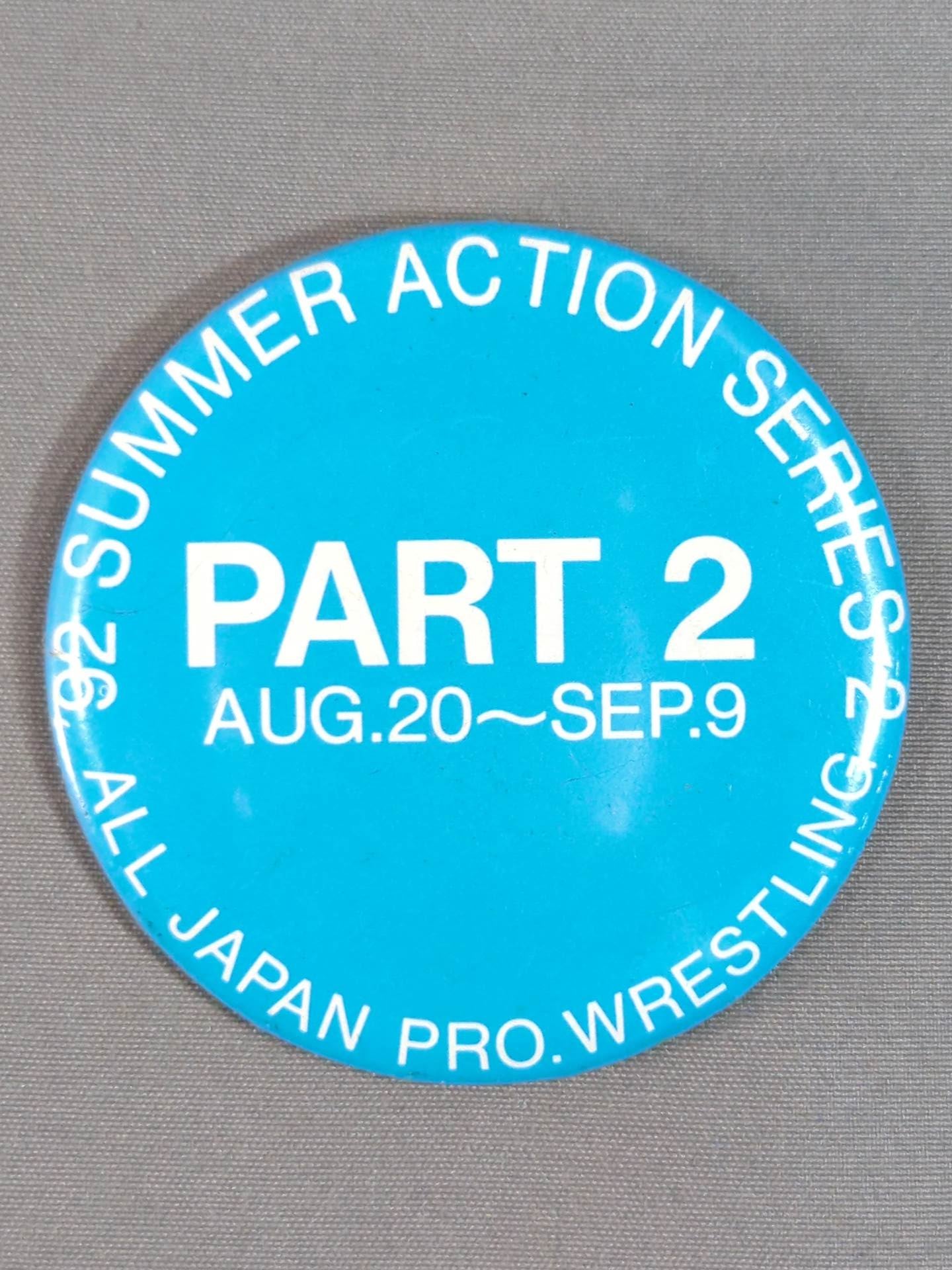 全日本プロレス 缶バッジセット