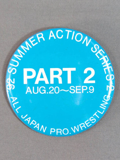 全日本プロレス 缶バッジセット