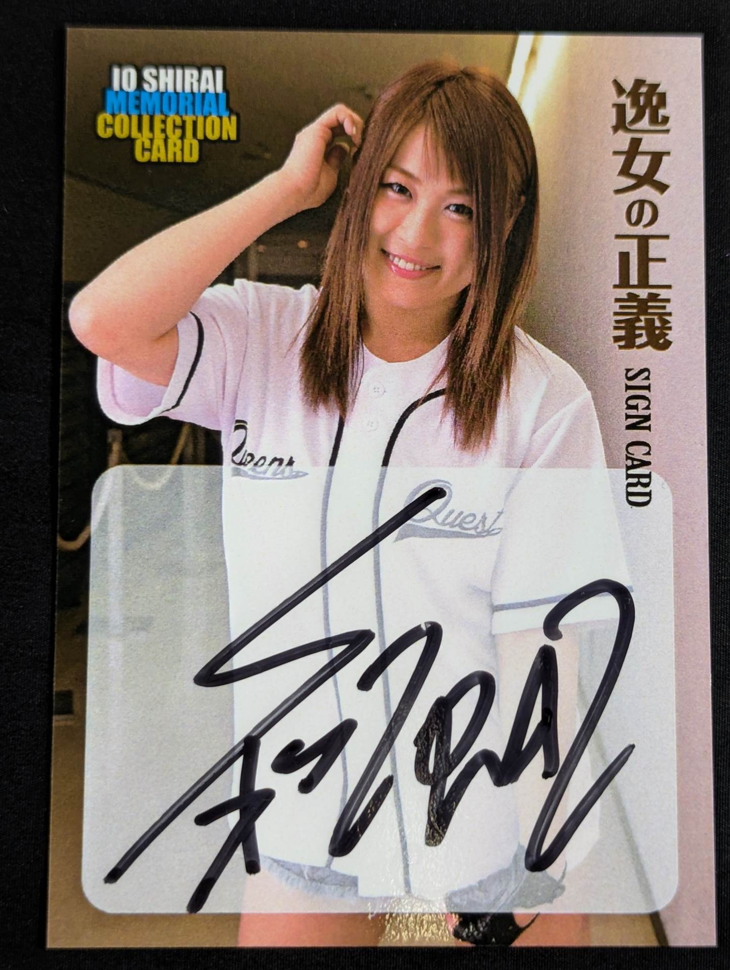 【直筆サインカード 】女子プロレス 紫雷イオ 2018 IO SHIRAI MEMORIAL COLLECTION CARD 紫雷イオ 公式サイン