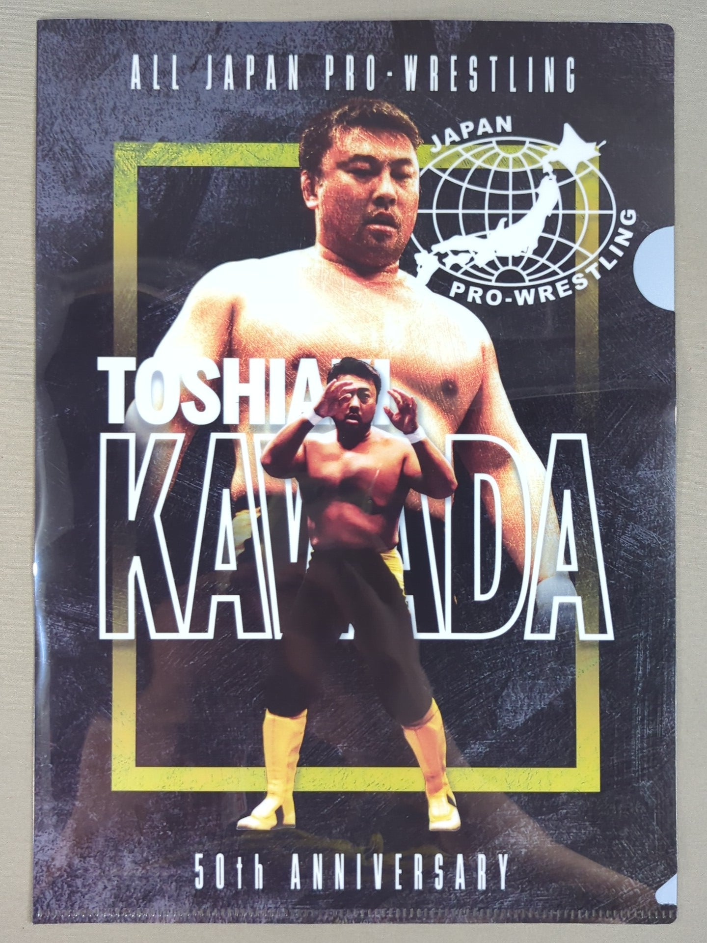 Toshiaki Kawada 50th Anniversary of Japan Pro Wrestling Plastic File Folder  & Sticker Set