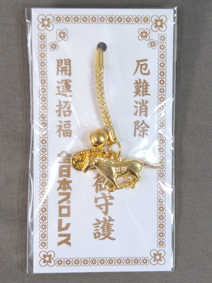 All Japan Pro Wrestling [Good Luck Invitation / Evil Erasure] Guardian