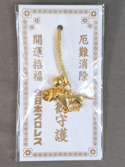 All Japan Pro Wrestling [Good Luck Invitation / Evil Erasure] Guardian