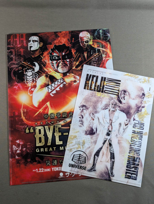Great  Muta & Muto Keiji Plastic file folder  Set of 2