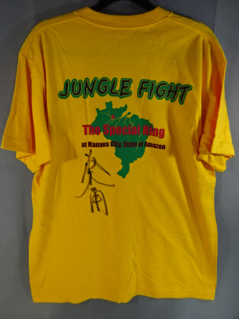 【藤波辰爾 直筆サイン入り】アントニオ猪木 JUNGLE FIGHT Tシャツ