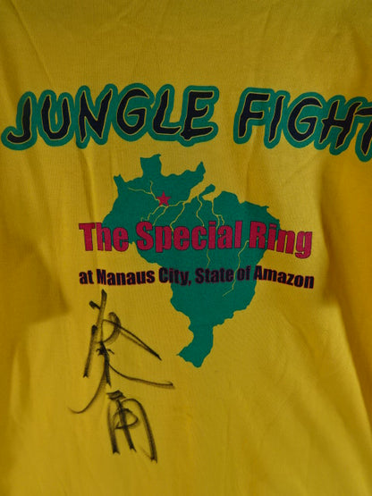 【藤波辰爾 直筆サイン入り】アントニオ猪木 JUNGLE FIGHT Tシャツ