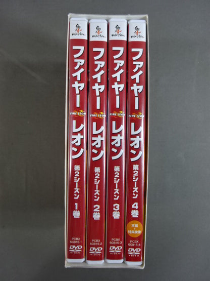 ★ Pro Wrestling Hero Drama ★ Fire Leon Season 2 DVD-BOX