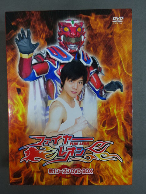 ★ Pro Wrestling Hero Drama ★ Fire Leon Season 1 DVD-BOX
