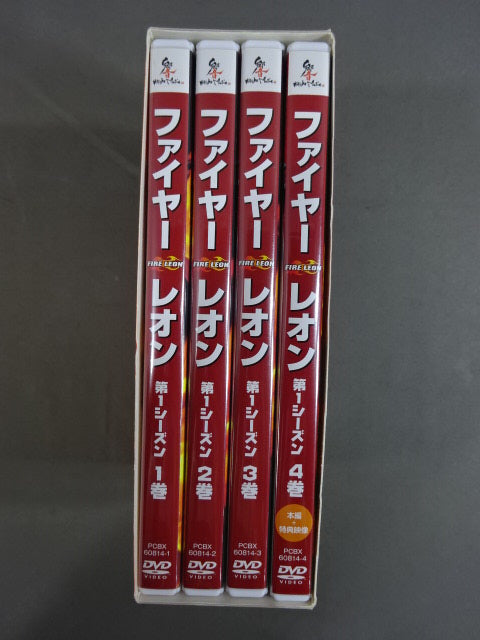 ★ Pro Wrestling Hero Drama ★ Fire Leon Season 1 DVD-BOX
