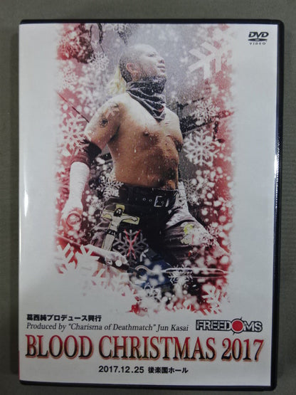 ★FREEDOMS★ Jun Kasai Produced Box Office BLOOD CHRISTMAS 2017