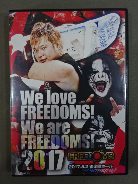 ★FREEDOMS★ We love FREEDOMS! We are FREEDOMS! 2017