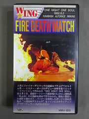 笑激！タイトルマッチ　プライズファイター　VHS　字幕版 楽天市場】HV09108【中古】【VHSビデオ】笑撃!タイトルマッチ