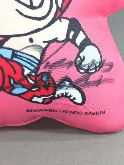 【hand signed autograph】  Kendo Kashin Character Die-cut Cushion