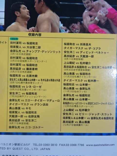高一Challenge 志望大V作戦 昭和59年 81qyelSLxYL.jpg