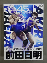 前田日明デビュー45周年記念Blu-ray BOX〈4枚組〉 🔥本日発売🔥前田日明デビュー45周年記念Blu-ray BOX