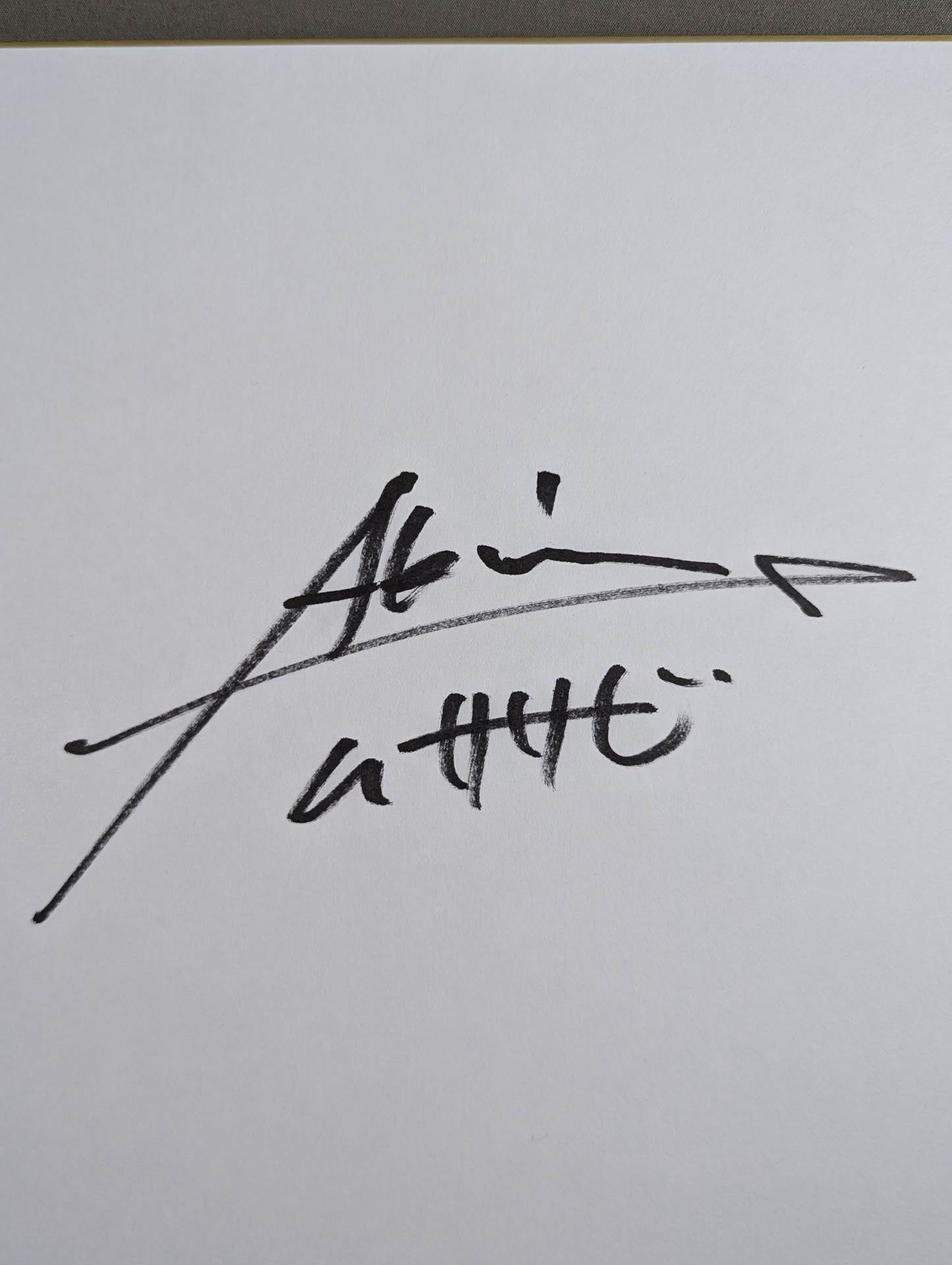 AKIRA