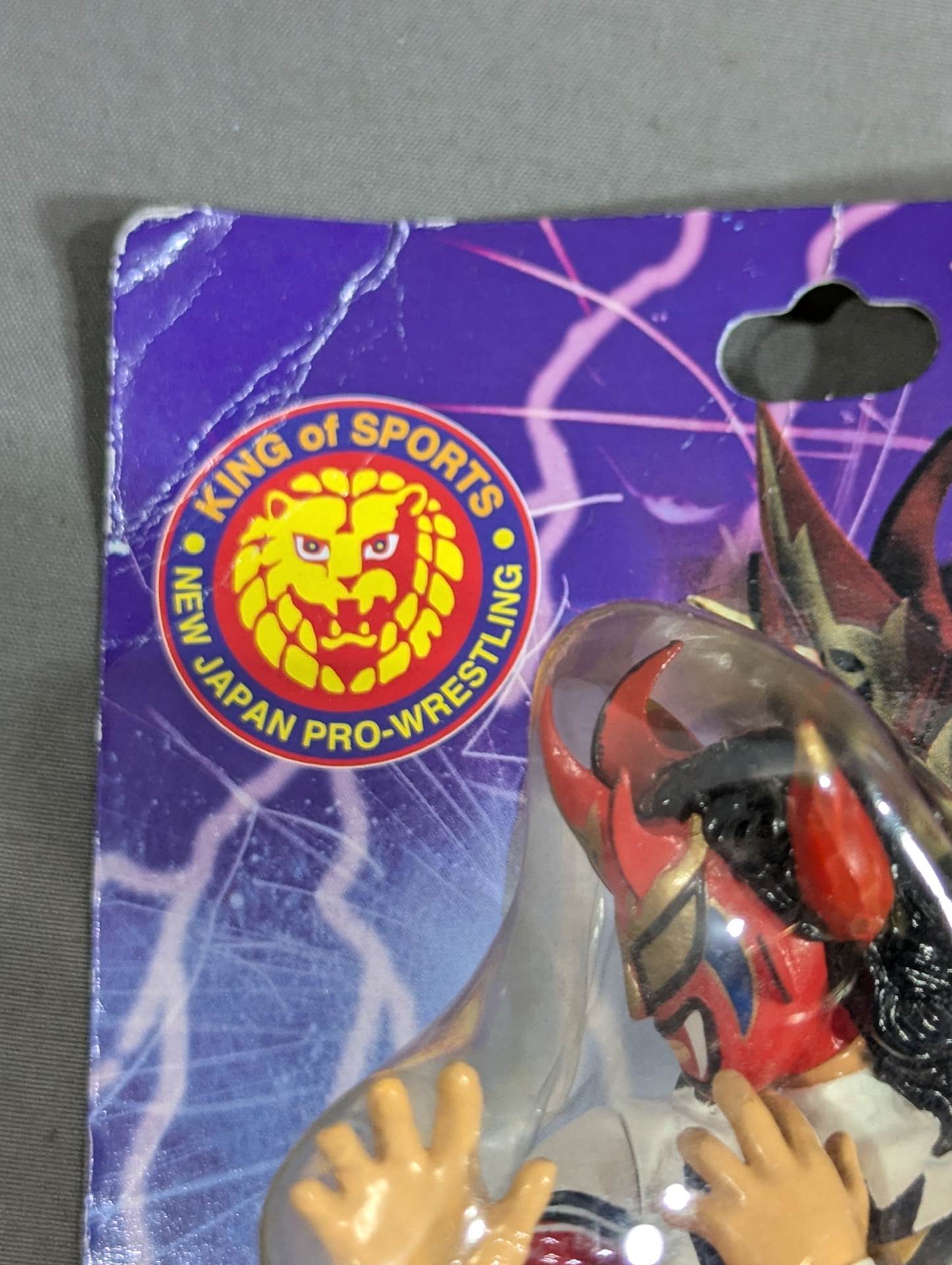ＨＡＯフィギュアコレクション 獣神サンダー・ライガー（赤Ver.） 獣神サンダー・ライガー(赤・金足) – 闘道館