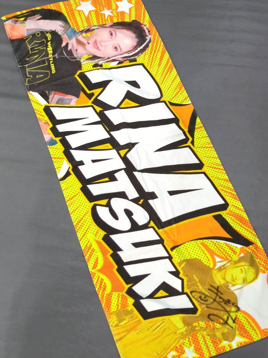 【hand signed autograph】 Matsuki Rina cheering towel