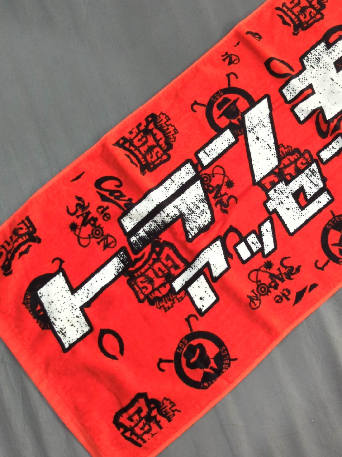 Hiroshima Toyo Carp × Tetsuya Naito "Sonokotaeha." Sports towel